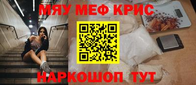марихуана Будённовск