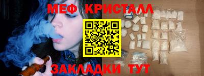 jwh Бузулук