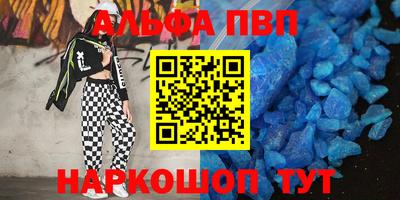 мет Бугуруслан