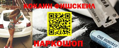 мет Бугуруслан