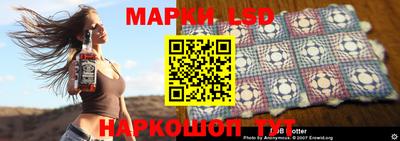 мет Бугуруслан