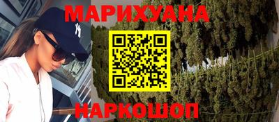 мет Бугуруслан