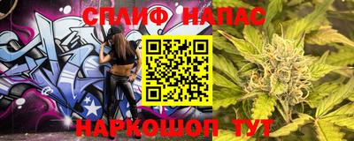 jwh Бузулук
