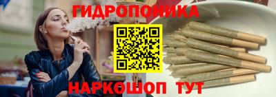мет Бугуруслан