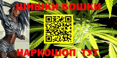 jwh Бузулук