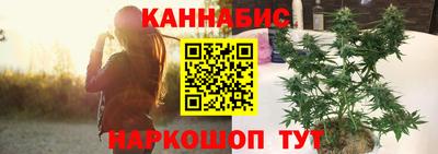 мет Бугуруслан