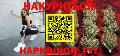 jwh Бузулук