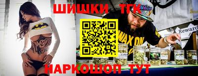 мет Бугуруслан