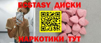 мет Бугуруслан