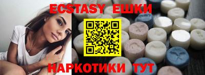 jwh Бузулук