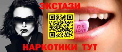 марихуана Будённовск