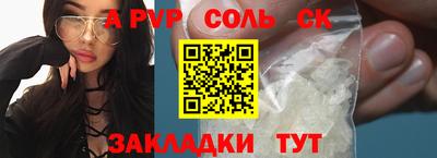 jwh Бузулук