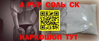 jwh Бузулук