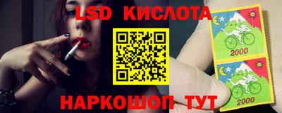 jwh Бузулук
