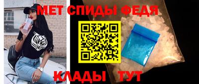 марихуана Будённовск