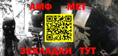 jwh Бузулук