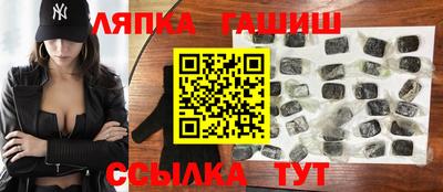 jwh Бузулук