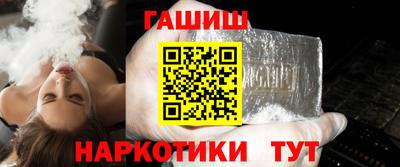 мет Бугуруслан