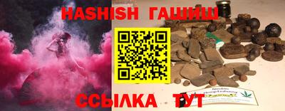 мет Бугуруслан
