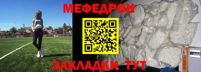 марихуана Будённовск
