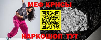 марихуана Будённовск
